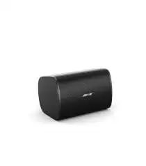 Bose Pro DM5SE - Noir
