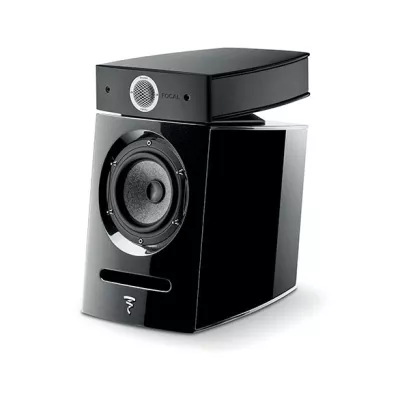 Focal Diablo Utopia Colour Evo (Exhibit) in Geneva | Digistore.ch