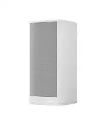 Piega Coax Coax 411 (paire) - Blanc