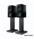 KEF S3 stand (pièce)