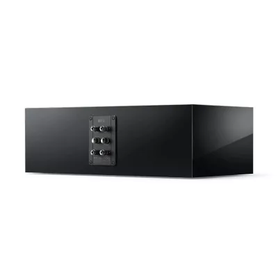KEF R2 Meta à Genève | Digistore.ch