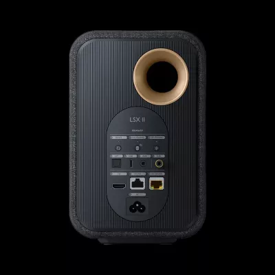 KEF LSX II à Genève | Digistore.ch
