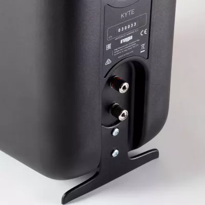 Rega Kyte in Genf | Digistore.ch