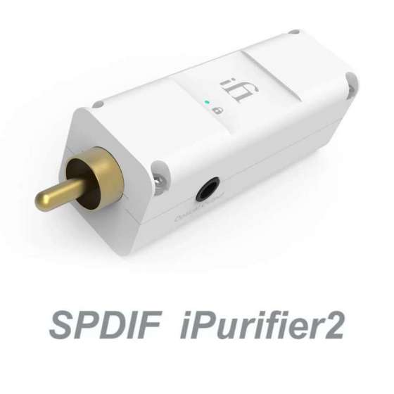 iFi Audio SPDIF iPurifier2 | Filtre de signaux parasites pour signaux S/PDIF
