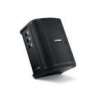 Bose Professionnal S1 Pro+ | Portable Bluetooth Speaker System