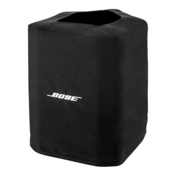 Bose Professionnal S1 Pro Slip Cover | Housse de protection