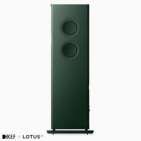KEF LS60 Lotus Exclusive Edition | Enceintes colonne Wireless (paire)