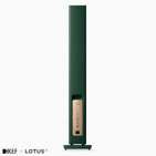 KEF LS60 Lotus Exclusive Edition | Enceintes colonne Wireless (paire)