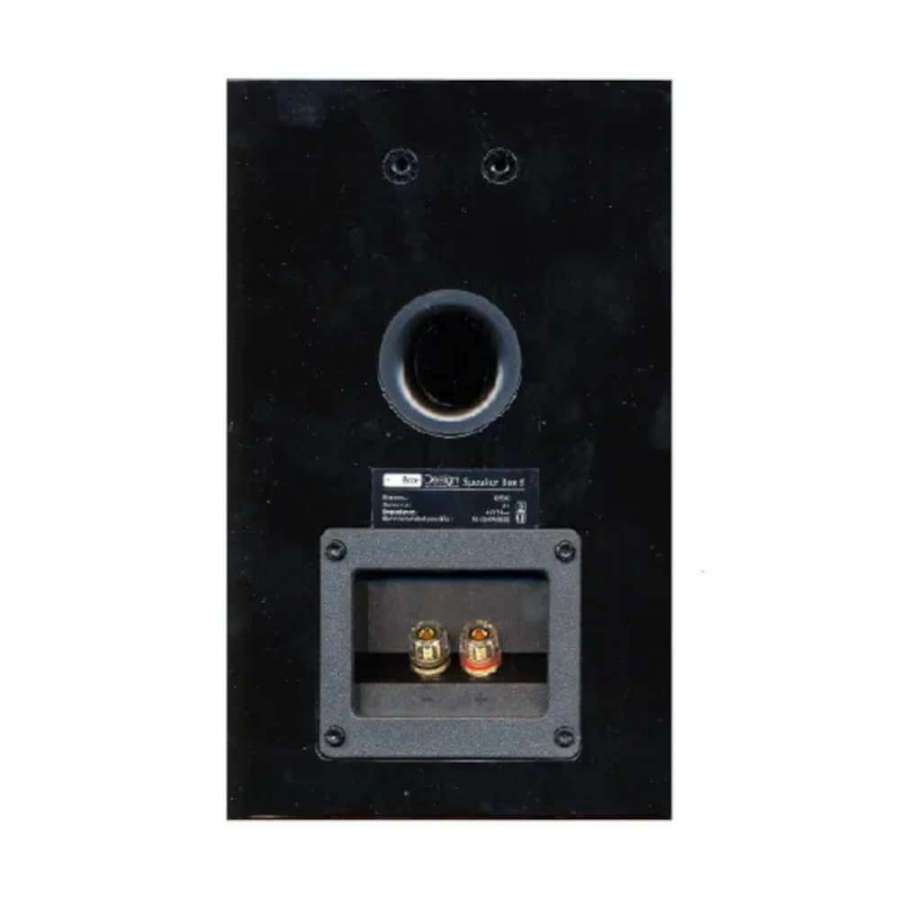 Pro-Ject Speaker Box 5 | 2-way bookshelf speakers