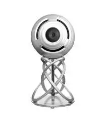 Cabasse The Sphere Pearl | An acoustic masterpiece (paire)