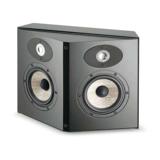 Focal Aria SR 900 Black | Enceinte surround bipolaire (pièce) à Genève | Digistore.ch
