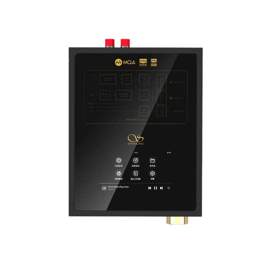Shanling EA5 Plus noir | Centre de musique tout-en-un pour haut-parleurs et casques