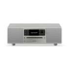 Sonoro Prestige Gloss Silver | All-in-One Wireless Music System