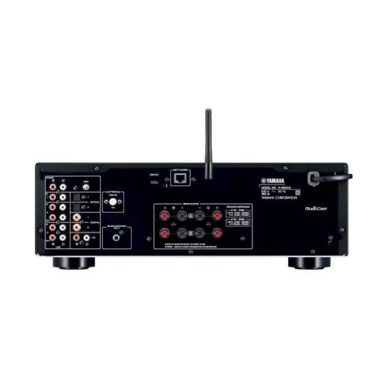 Yamaha R-N600A DAB Black | MusicCast Stereo Network Receiver à Genève | Digistore.ch