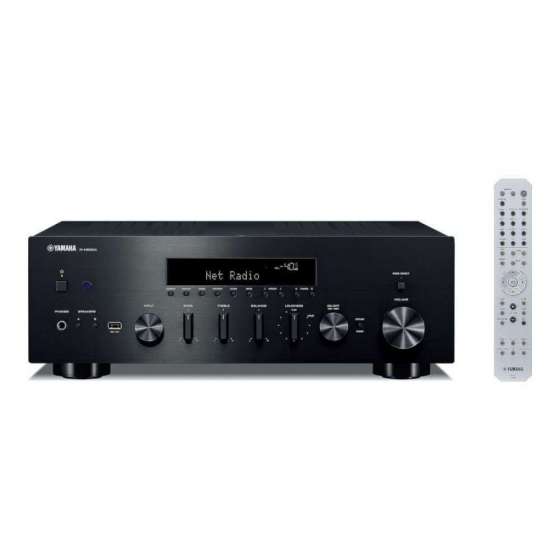 Yamaha R-N600A DAB Black | MusicCast Stereo Network Receiver à Genève | Digistore.ch