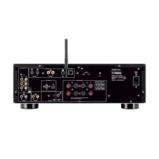 Yamaha R-N800A DAB Silver | MusicCast Stereo Network Receiver à Genève | Digistore.ch