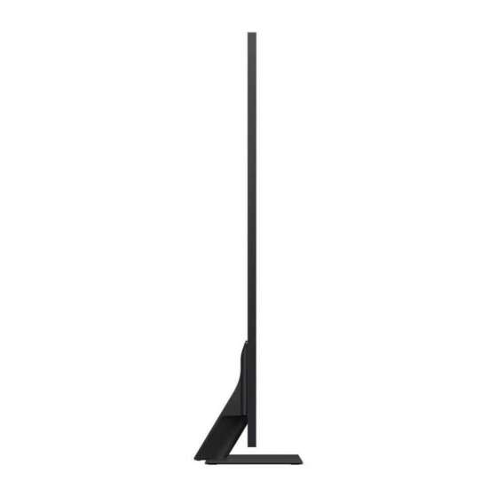 Samsung QE75QN95DATXXN | TV Neo QLED 4K (2024) à Genève | Digistore.ch