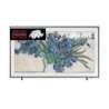 Samsung QE43LS03DAUXXN (The Frame 2024 series)