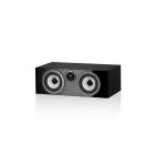 Bowers & Wilkins HTM72 S3 Modèle show room