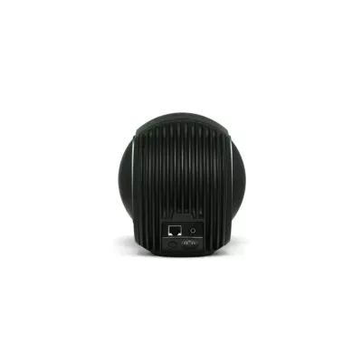 Devialet Phantom Ultimate 98 dB