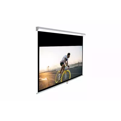 Lumene Capitol HD 240C 16:9 à Genève | Digistore.ch