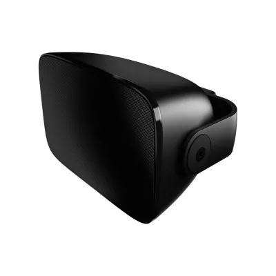 B&W AM1 à Genève | Digistore.ch