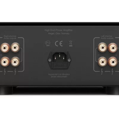 Hegel H20 in Geneva | Digistore.ch