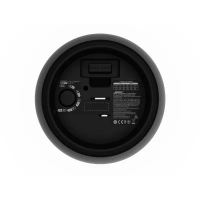 Bose Professional DM 5P White a Ginevra | Digistore.ch