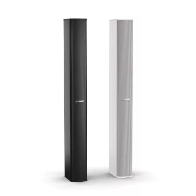 Bose Professional MSA 12 X White à Genève | Digistore.ch