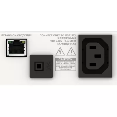Bose Professional MSA 12 X White in Geneva | Digistore.ch