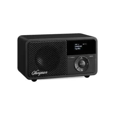 Sangean DDR-7X à Genève | Digistore.ch