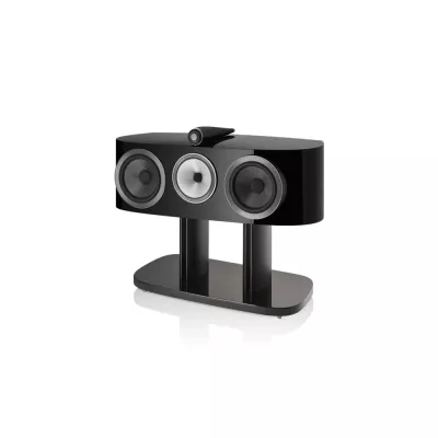 Bowers & Wilkins HTM81 D4 à Genève | Digistore.ch