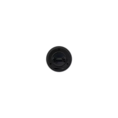 Bowers & Wilkins CCM663SR à Genève | Digistore.ch