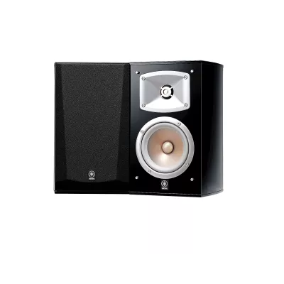 Yamaha NS-333 à Genève | Digistore.ch