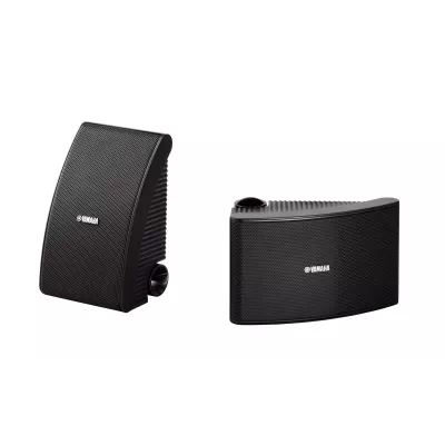 Yamaha NS-AW392 à Genève | Digistore.ch