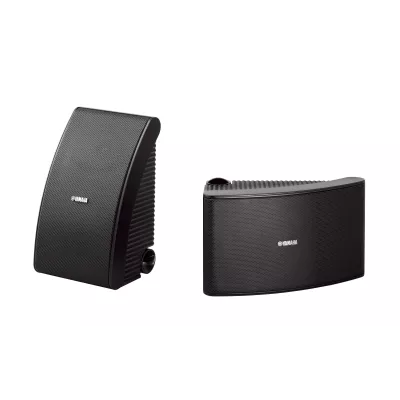 Yamaha NS-AW592 à Genève | Digistore.ch