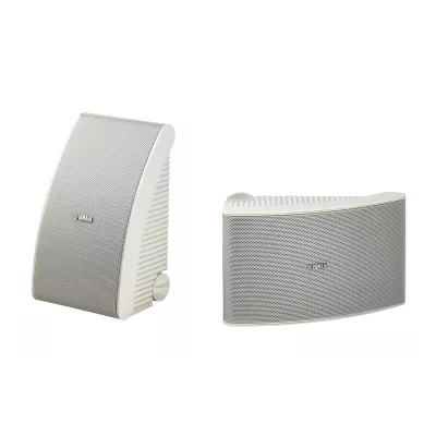 Yamaha NS-AW592 à Genève | Digistore.ch