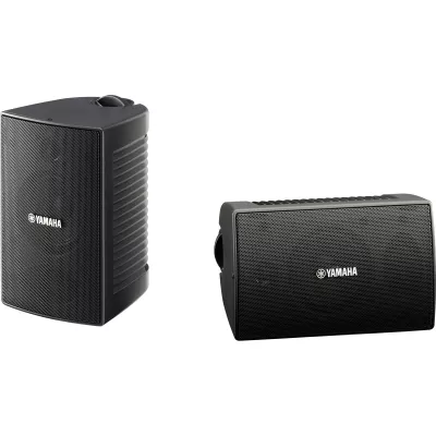Yamaha NS-AW194 à Genève | Digistore.ch