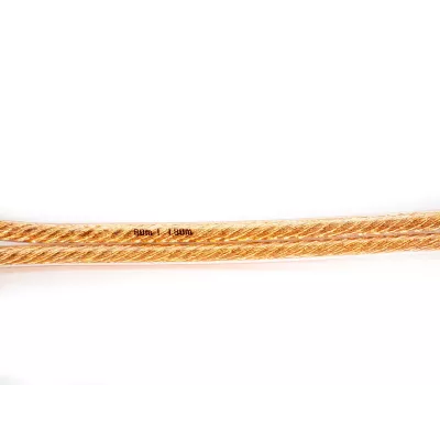 Wilson Spk Cable 4 mm² 2 x 3 m in Geneva | Digistore.ch