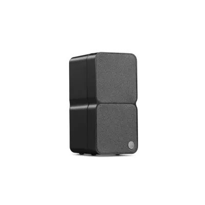 Cambridge Audio MSX 20 in Geneva | Digistore.ch
