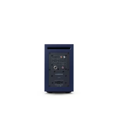 Cambridge Audio L/R S in Genf | Digistore.ch