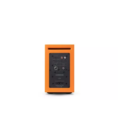 Cambridge Audio L/R S in Genf | Digistore.ch