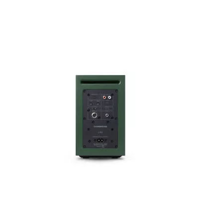 Cambridge Audio L/R S in Genf | Digistore.ch
