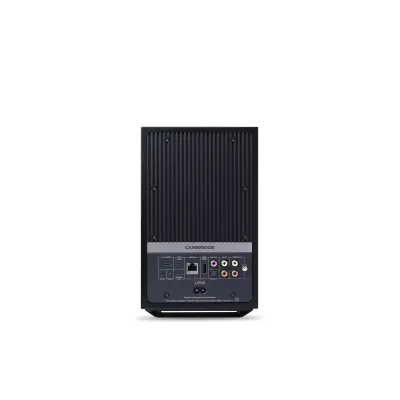 Cambridge Audio L/R M à Genève | Digistore.ch