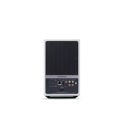 Cambridge Audio L/R M in Genf | Digistore.ch