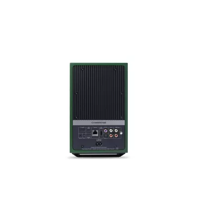 Cambridge Audio L/R M à Genève | Digistore.ch