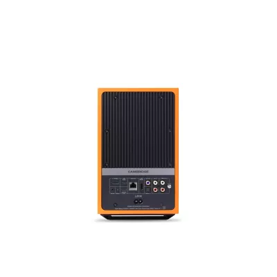 Cambridge Audio L/R M in Genf | Digistore.ch