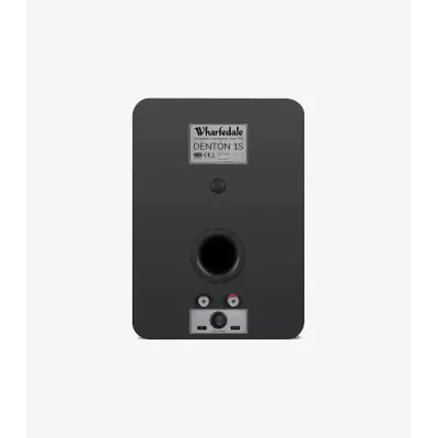 Wharfedale DENTON 1S in Geneva | Digistore.ch
