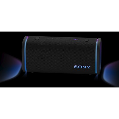 Sony ULT FIELD 5 SRS-ULT50 à Genève | Digistore.ch