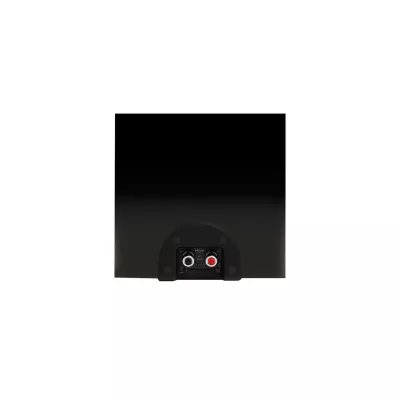 Monitor Audio Silver AMS 8G à Genève | Digistore.ch